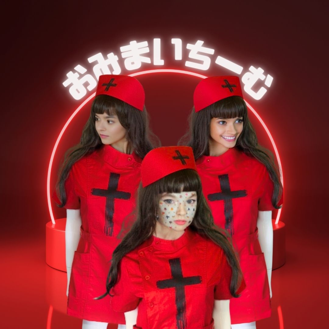 NEW! Red Gothic Nurse Dress Black Cross Punk Paint!