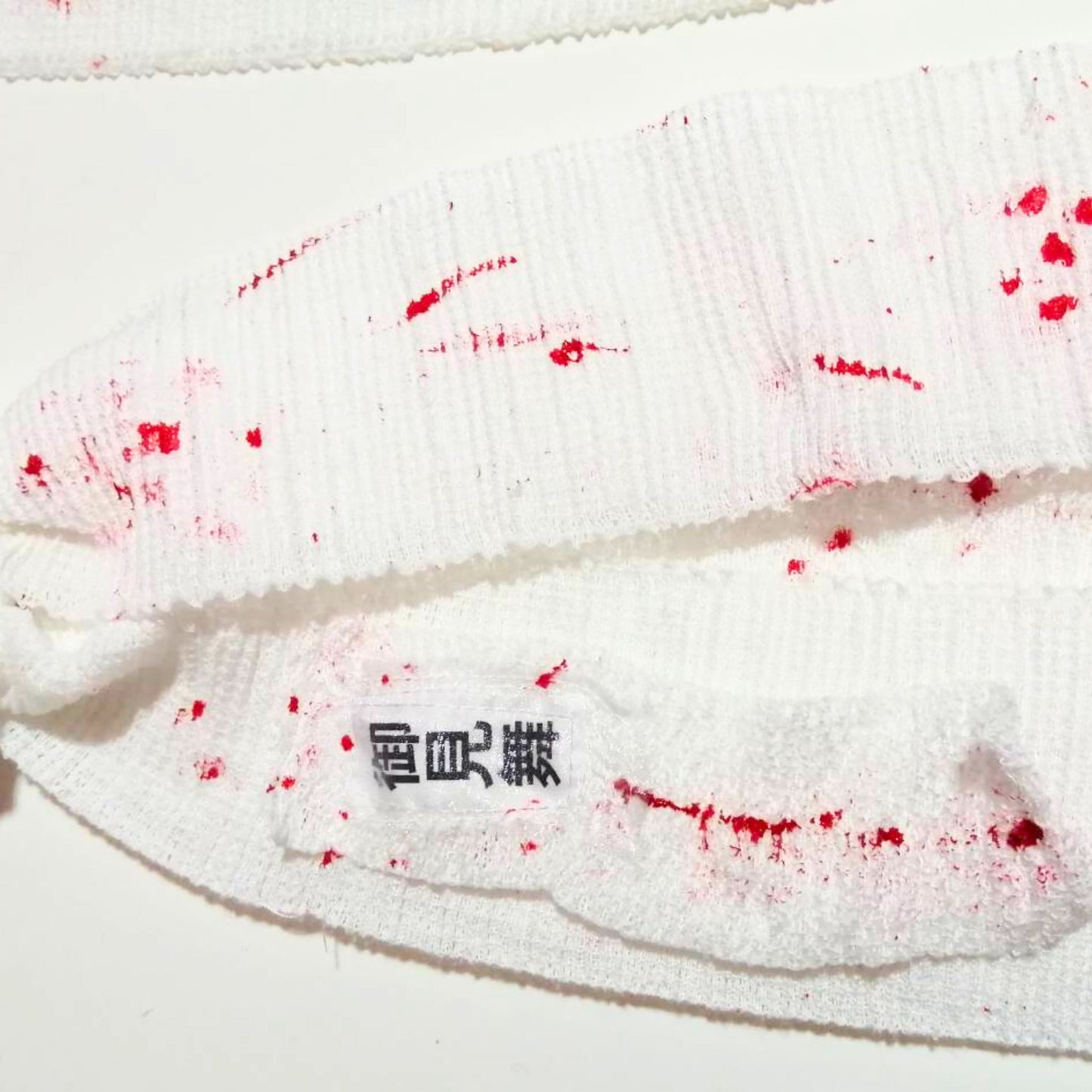 【50 cm ish】Bandage Band Haargummis Yamikawa J Fashion Sweet Sickness Style Set bestehend aus zwei Bloody Long! Haha