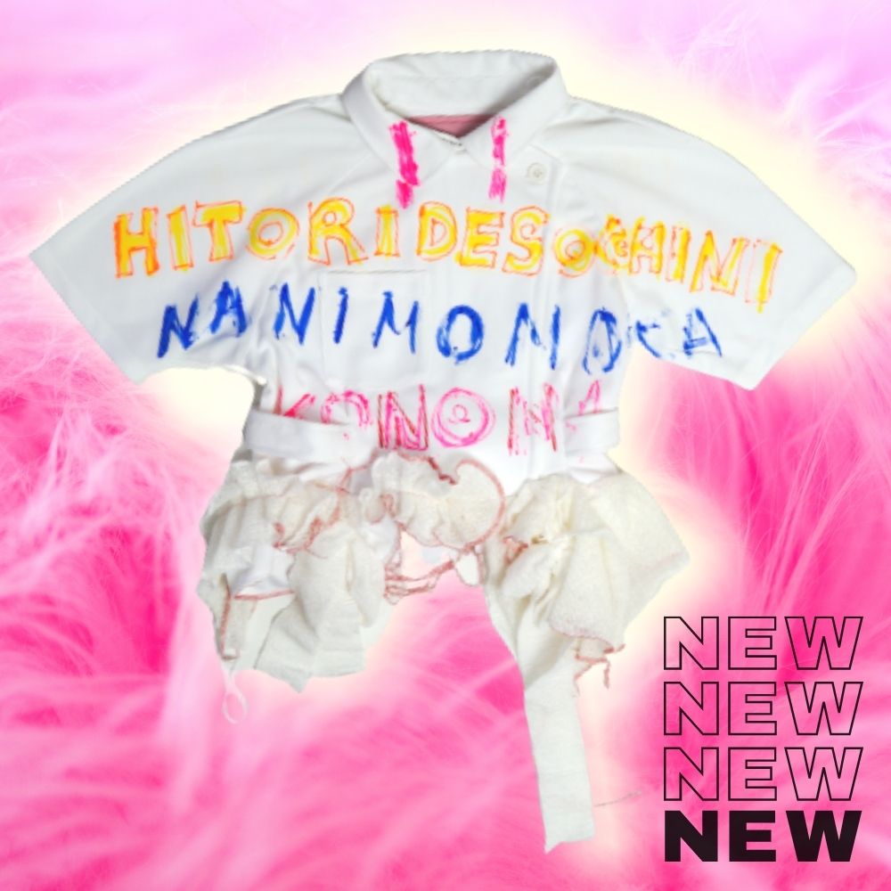The 90's Harajuku style Nurse Pullover Tops