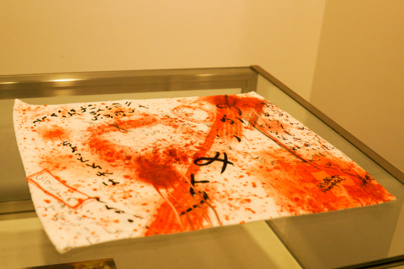 Japanese Horror bloody Mini Hand Towel