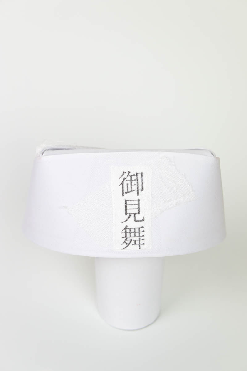 White Nurse Cap Medical Nurse Fashion Japanese Logo O-Mi-Ma-I