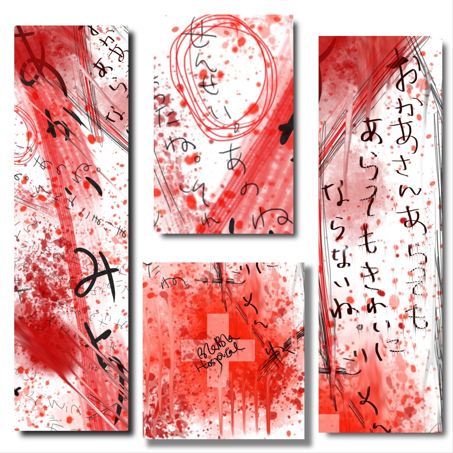 Japanese Horror blutiges Mini-Handtuch