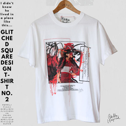 バグってスクエアー Tシャツ　Glitched Square Collection　デザインNo.2