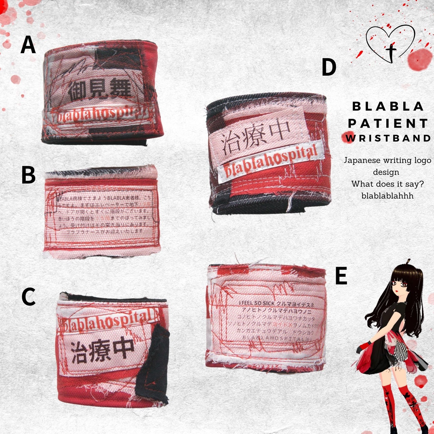 【Größenanfrage bestellen】 Blabla-Patientenarmband – geheimnisvolles japanisches Schriftdesign