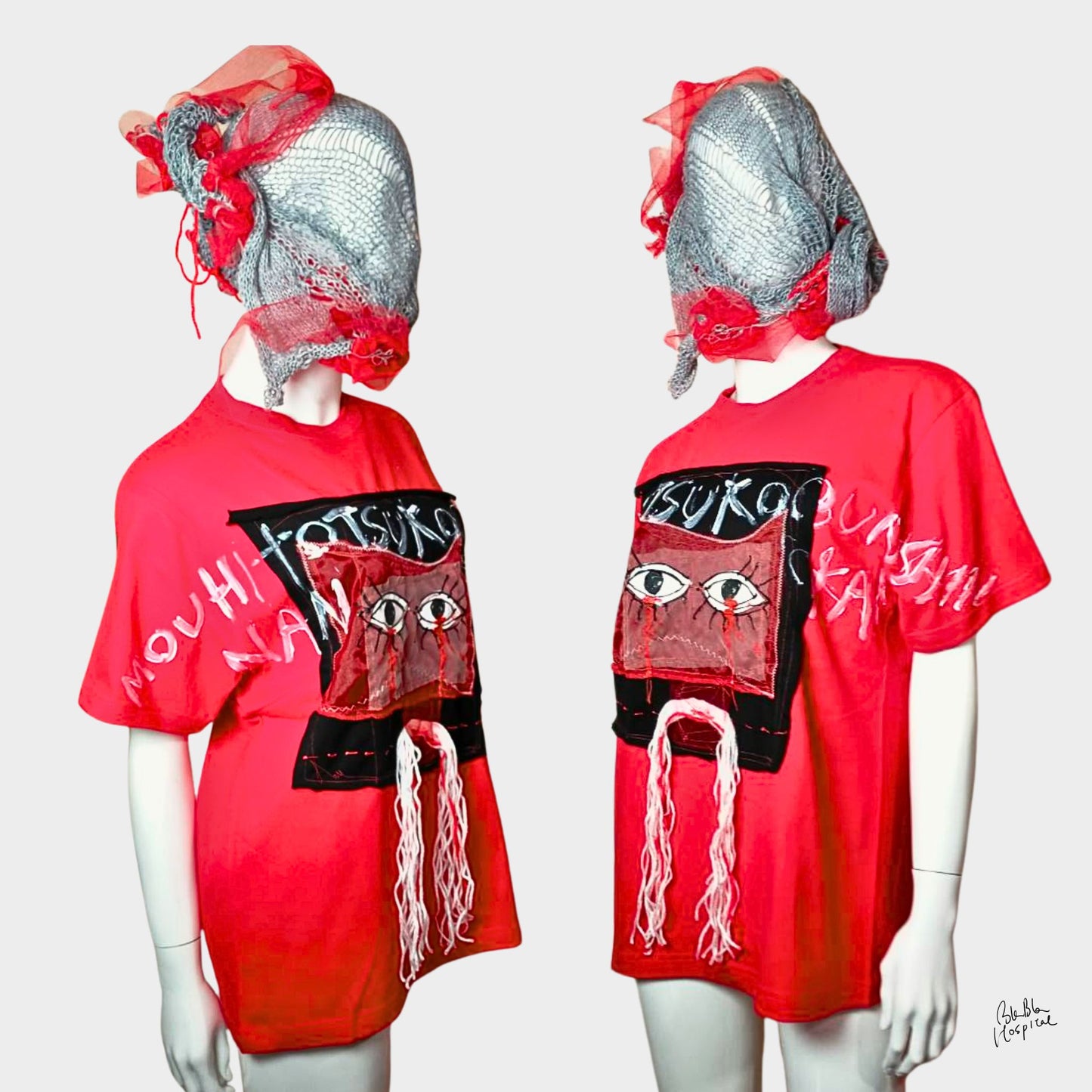 Twinmood – No.02b | “目の気配” T-shirt (Red)