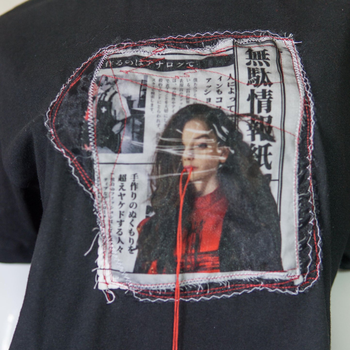 "Useless Nonsense News paper" The "Printed" T-shirt Knit Patch Design Black T shirt