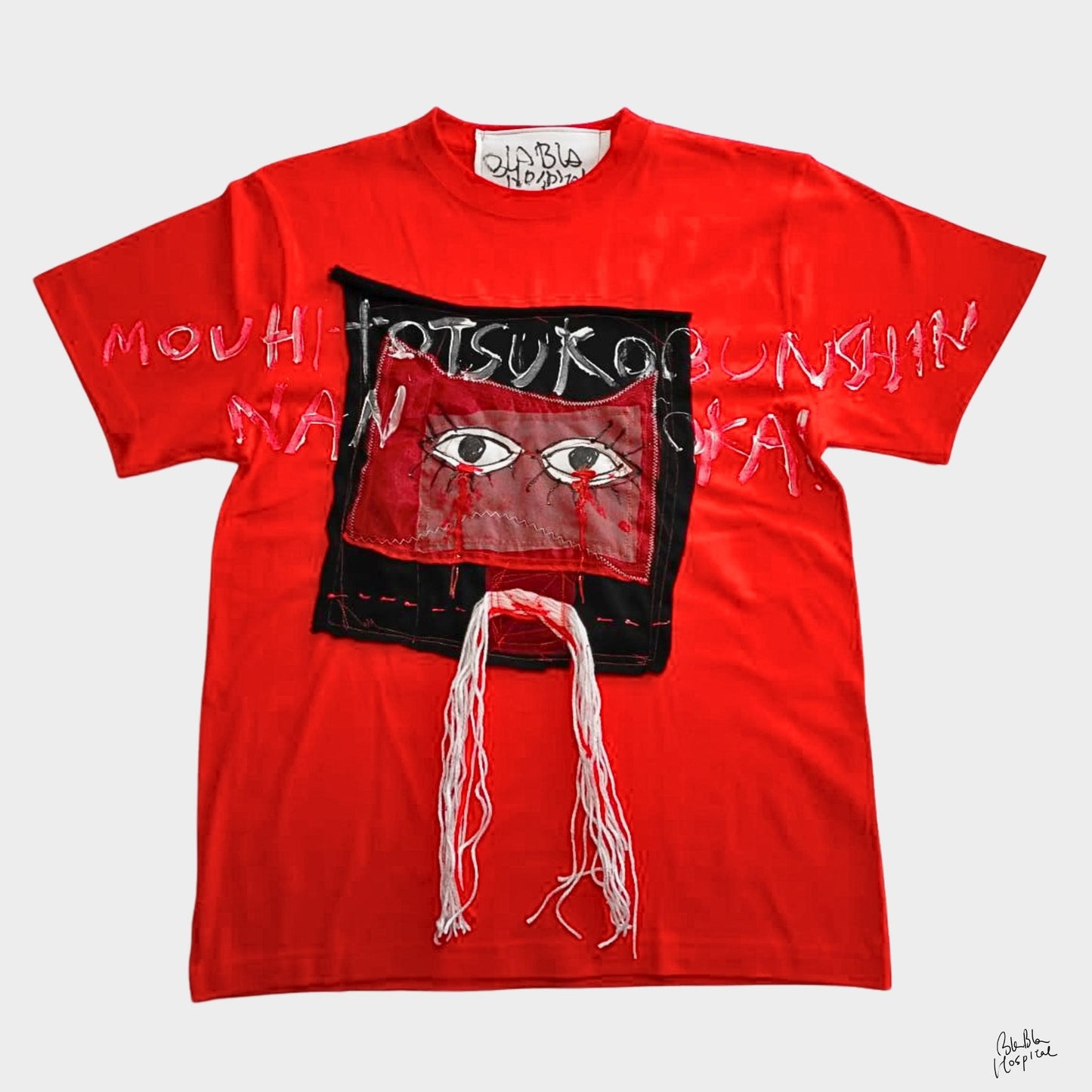Twinmood – No.02b | “目の気配” T-shirt (Red)