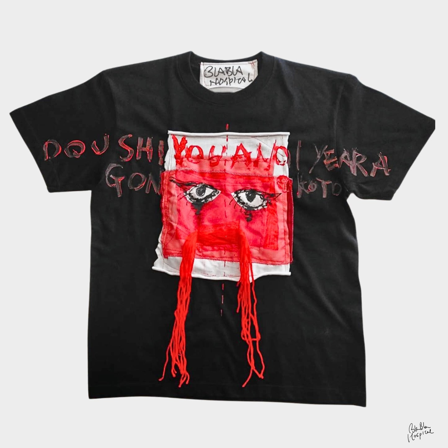 Twinmood – No.02a | “目の気配” T-shirt (Black)