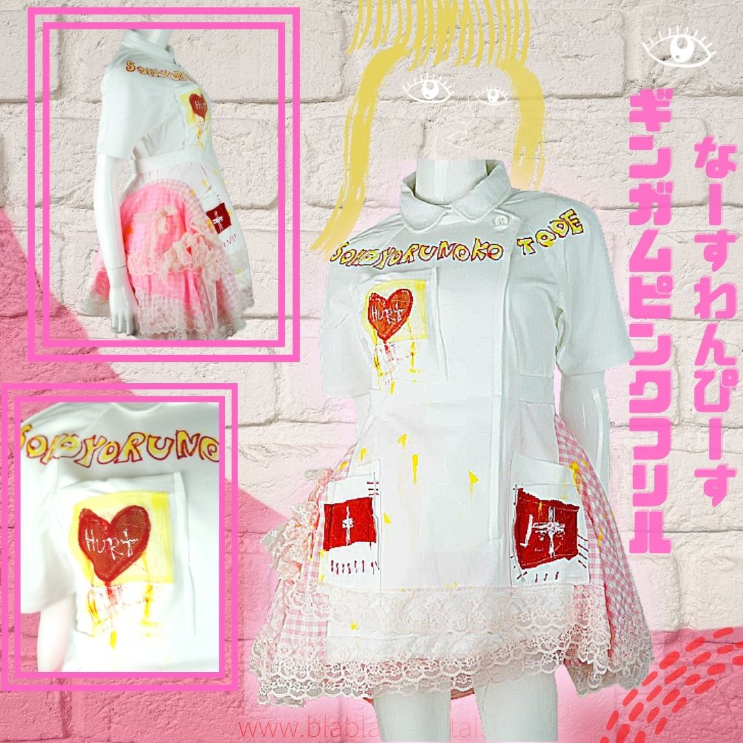 Kawaii Medical Fashion Nurse Dress