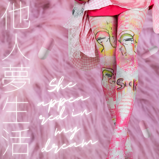 『彼の夢で吐き気がする』原宿ファッションパンク　オリジナルデザイン　ピンクタイツ　80デニール　