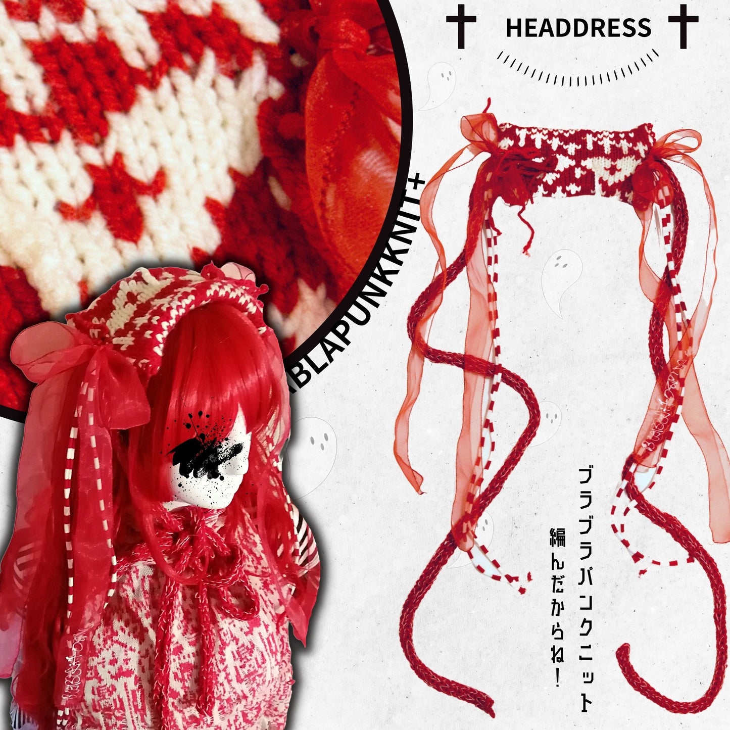 Tokyo Punk J-fashion  Lolita  Headdress Handmade Red and White