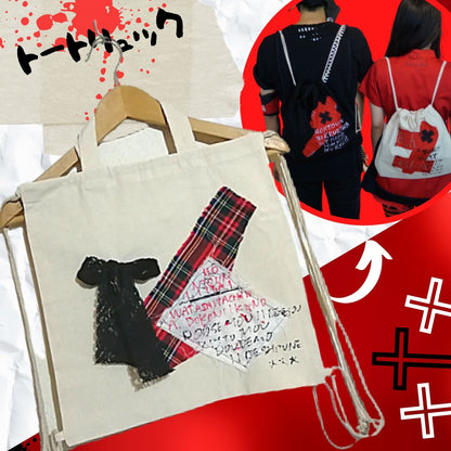 Tokyo Punk Tote-Rucksack Bag