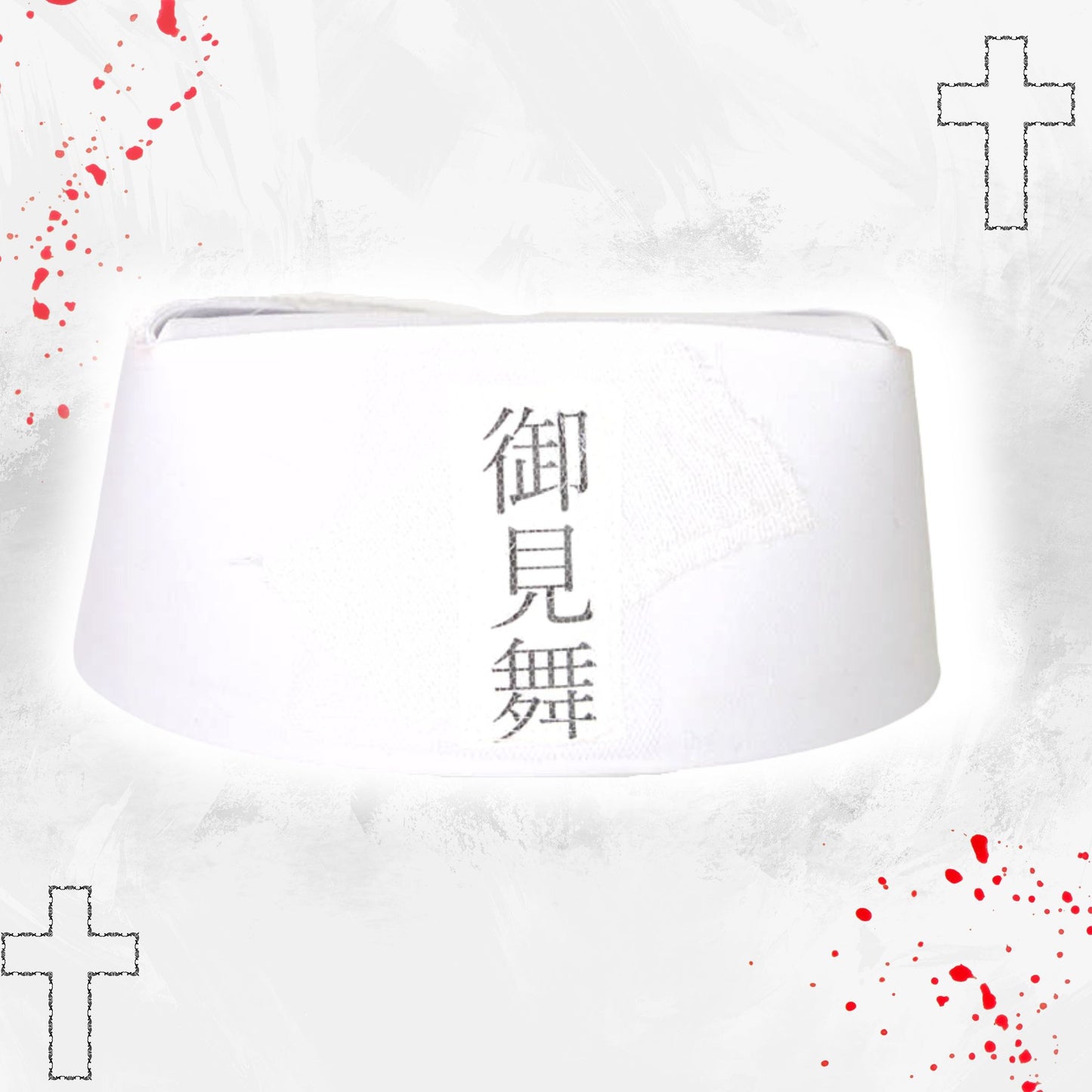 White Nurse Cap Medical Nurse Fashion Japanese Logo O-Mi-Ma-I